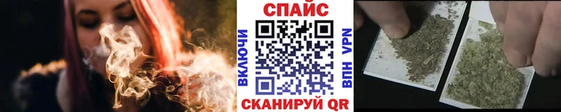 купить   Владивосток  Бутират BDO 