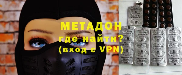 таблы Майский