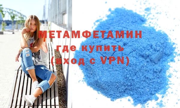 мдма Магадан
