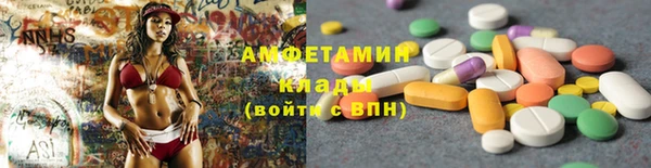 таблы Майский