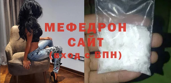 таблы Майский