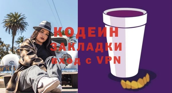 мдма Магадан