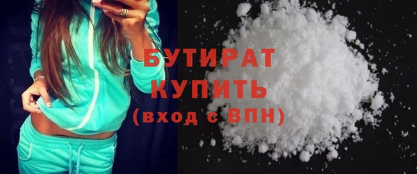 таблы Майский
