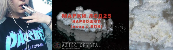 мдма Магадан