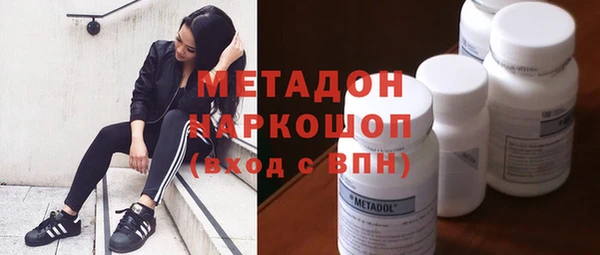таблы Майский