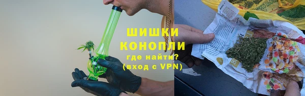 мефедрон VHQ Магас