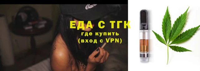 таблы Майский