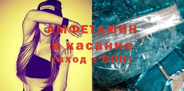 таблы Майский