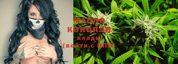 мдма Магадан