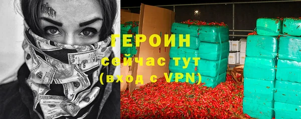 таблы Майский