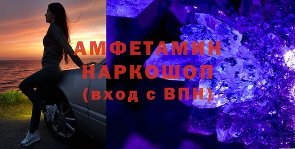 таблы Майский