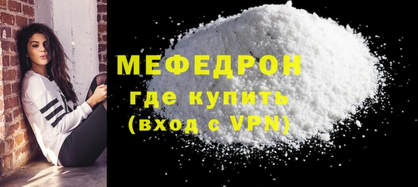 мдма Магадан