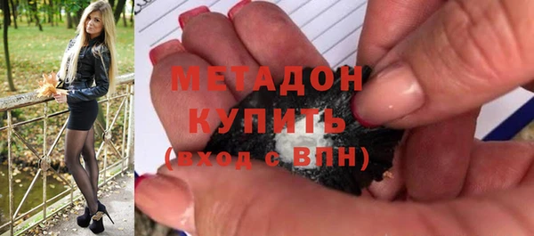 мдма Магадан