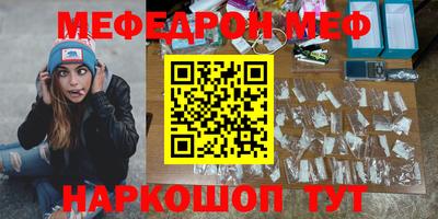 мдпв Балашиха