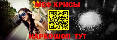 мдпв Балашиха