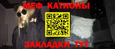 метадон Балахна