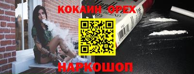 метадон Балахна