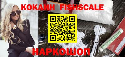 ECSTASY Балаково