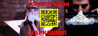 mdpv Балаково