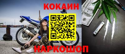 мдпв Балашиха