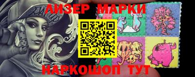 ECSTASY Балаково