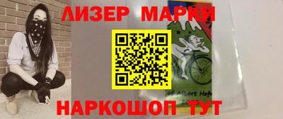 мдпв Балашиха