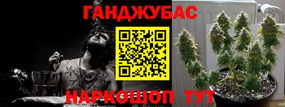 ECSTASY Балаково