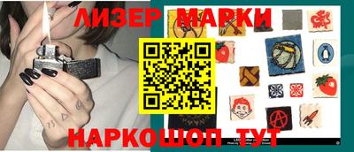 mdpv Балаково