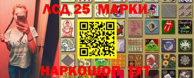 мдпв Балашиха