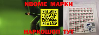 mdpv Балаково