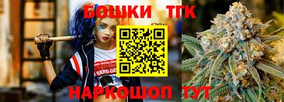 меф Балашиха
