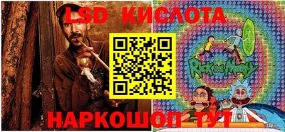 метадон Балахна