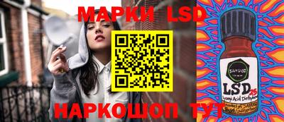 ECSTASY Балаково