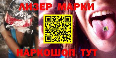метадон Балахна
