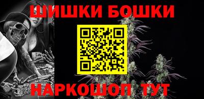 стаф Бузулук