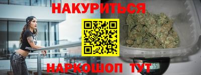 mdpv Балаково