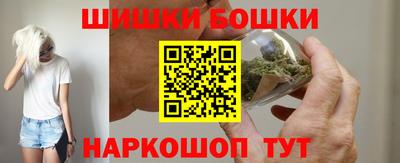 меф VHQ Дубна