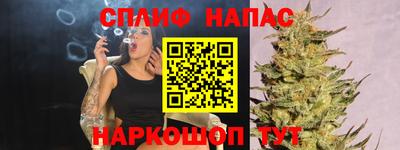 mdpv Балаково