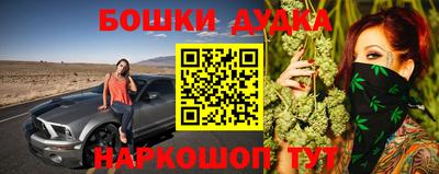 мдпв Балашиха