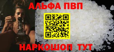 ECSTASY Балаково