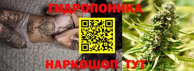 меф Балашиха