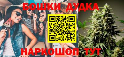 mdpv Балаково