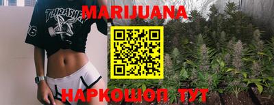 mdpv Балаково