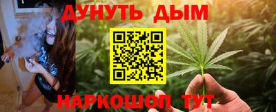 метадон Балахна