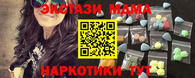 меф Балашиха