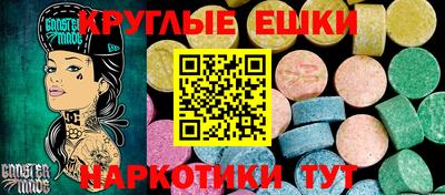 mdpv Балаково
