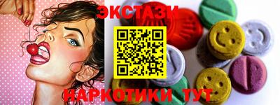mdpv Балаково