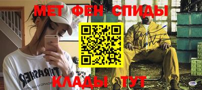 ECSTASY Балаково