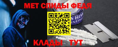 метадон Балахна