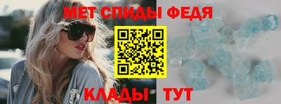 прущие крисы Бугуруслан